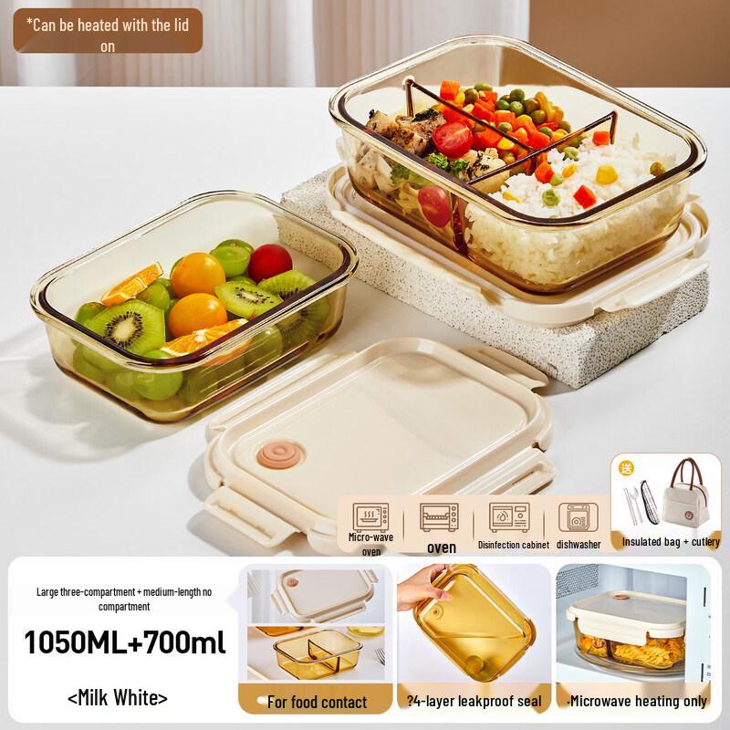 Qiwei Glass Microwave Safe Lunch Box