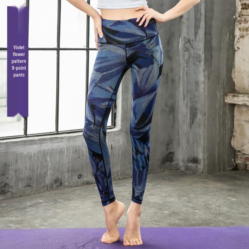 New Women's High-Waist Digital Jacquard Yoga & Running Leggings