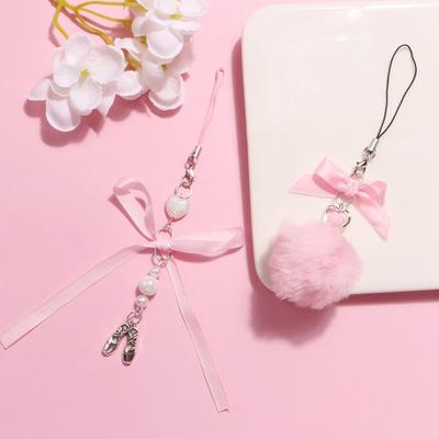 Sweet Mobile Phone Lanyard Hairball Phone Case Pendant Key Holder Y2K Phone Chain  Car Key Chains