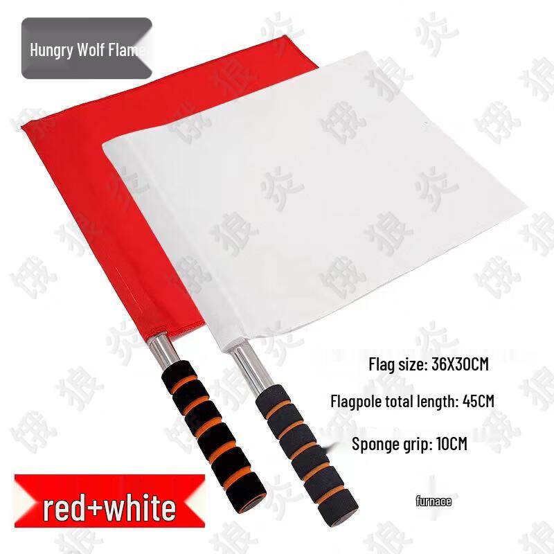Traffic Command Signal Flags