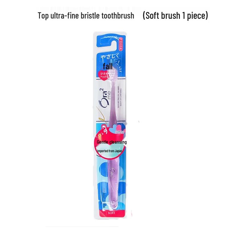 Ora2 Gum Care Soft Bristle Toothbrush