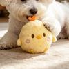 Palla Animale Peluche Cane Soffice Carino Coniglio Pulcino Palla Cani Giocattolo Masticabile Stridente Giocattolo Interattivo per Riportare Cucciolo Dentizione Allenamento all'Aperto