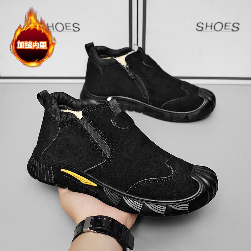 

Labor insurance shoes men s new winter models without steel head without baotou construction site non-slip and wear-resistant lightweight men s casual 44