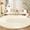 Cream Style Living Room Decoration Round Carpet Light Luxury Plush Rugs for Bedroom Fluffy Soft Lounge Rug Home Thick Floor Mat
