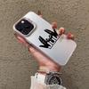 Rapper JuL C'est Pas Des Lol Hard PC IMD Case for iPhone 18 17 16 15 14 13 12 11 Pro Max X XR Shockproof Plating Matte TPU Funda