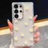Samsung S26 Ultra Bling Diamond Phone Case - Creative Chamomile A57 Glitter Luxury Design