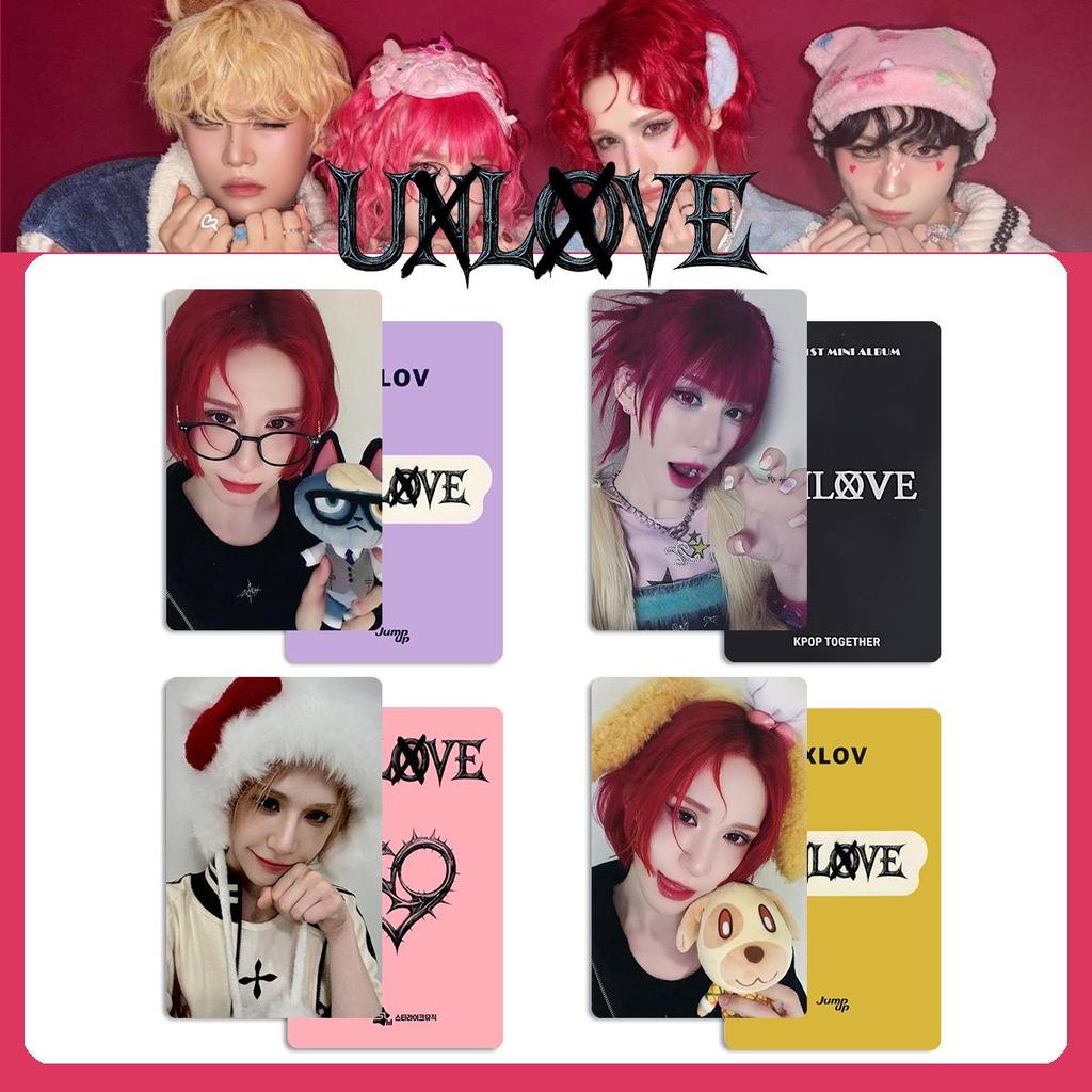 XLOV UXLXVE Album Photocards & Haru Style Jump Up Bonus Cards UNLOVE Edition.