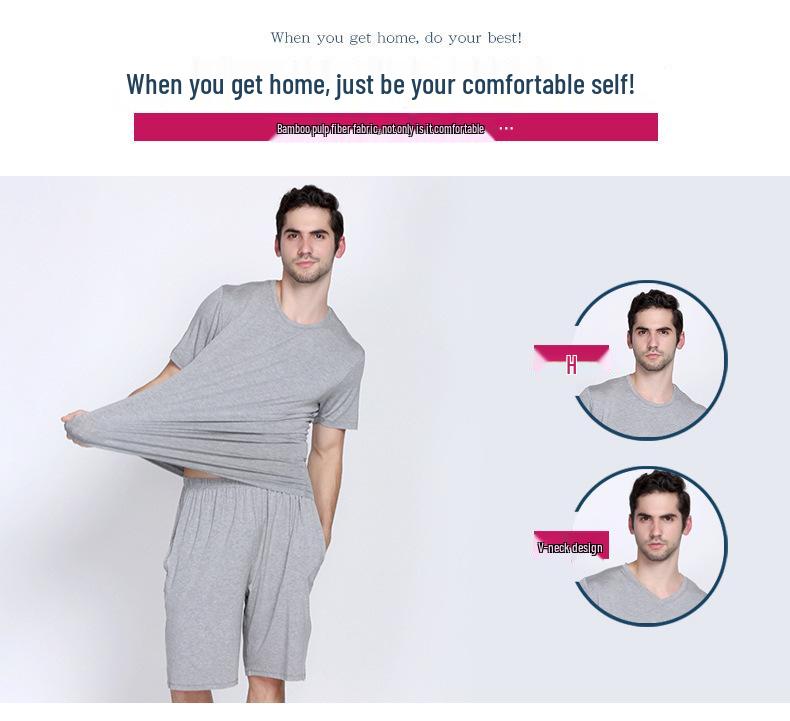 Men's Bamboo Fiber Pajama Set - Short Sleeve & Shorts for Summer