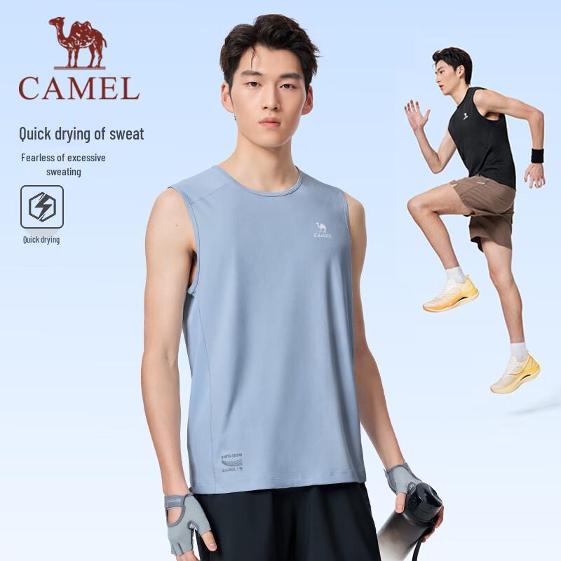 CAMEL Men's Quick-Dry Sleeveless Training Vest