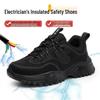 Unisex Lightweight Breathable Insulated Electrician Safety Shoes - No Midsole or Toe Cap, 10KV Protection for Summer
