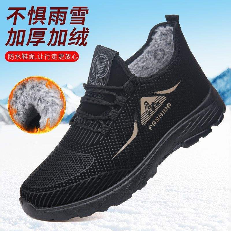 

Winter velvet thickened warm non-slip men s cotton shoes non-slip soft bottom flat bottom waterproof casual sports shoes dad shoes men 44