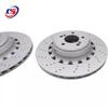 Compatible Rear Brake Disc for BMW F85 X5M/F86 X6M (Part Numbers: 34212284903, 34212284904)
