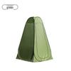 Outdoor Privacy & Shower Tent