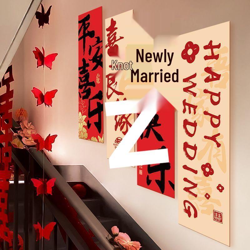 Wedding Staircase & Room Decor Set: Balloons & Floral Handrail Accents