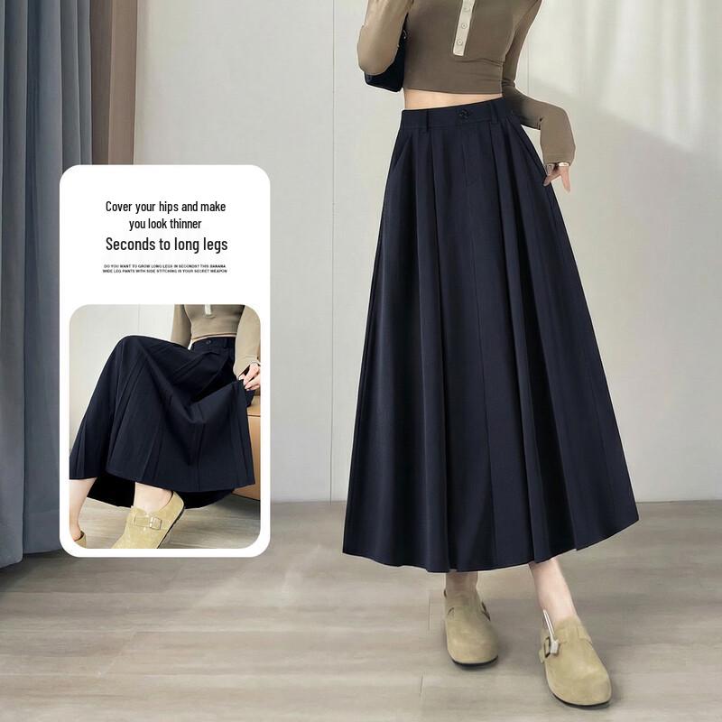 Women's A-Line High Waist Skirt
