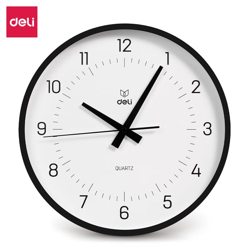 Deli LE401 Nordic Style 12-inch Wall Clock (3-Pack)