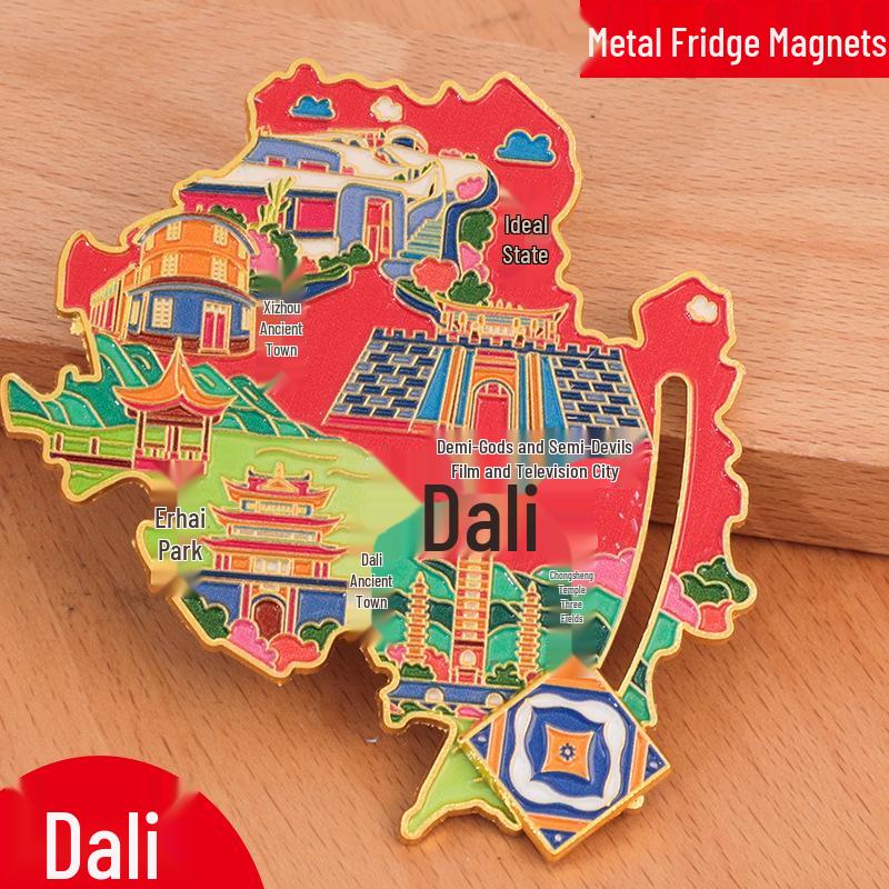 Mianyang City 2025 Creative Metal Refrigerator Magnet - China Travel Souvenir