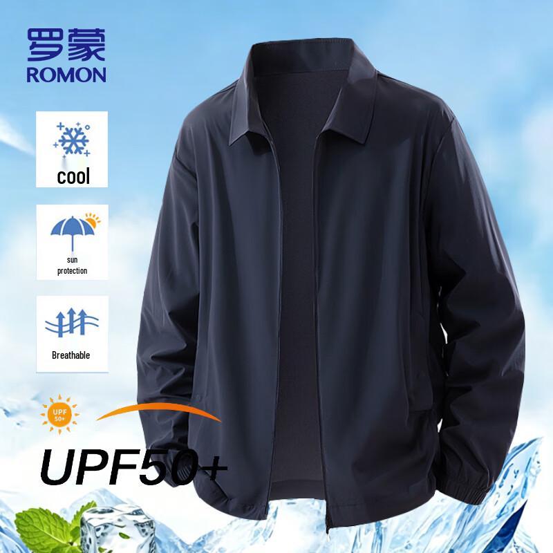 

ROMON Men s Ice Silk Sun Protection Executive Jacket XXL