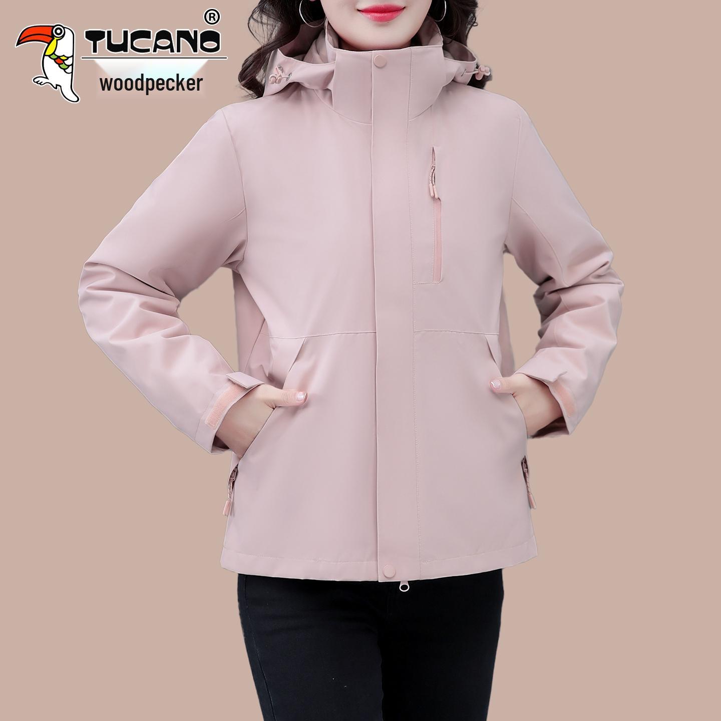 

Woodpecker Women s 3-in-1 Fleece-Lined Windbreaker Jacket for Autumn/Winter 2025 4XL for 155-170 lbs