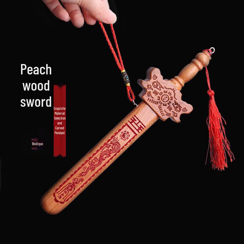 TaTanice 22cm Peach Wood Sword Ornament