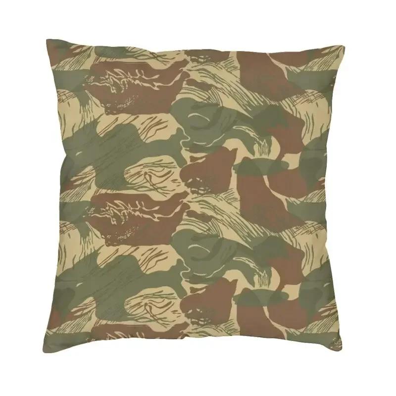 Rhodesian Army Camo Pattern Square Pillow Case Decoration Military Army Camouflage Cushion Cover Throw Pillow For Sofa Printing