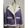 2026 New Women's Faux Fur Collar Jacket, Winter Warm Plush Cozy Casual Outwear with Fashionable Lapel Design for Cold Weather