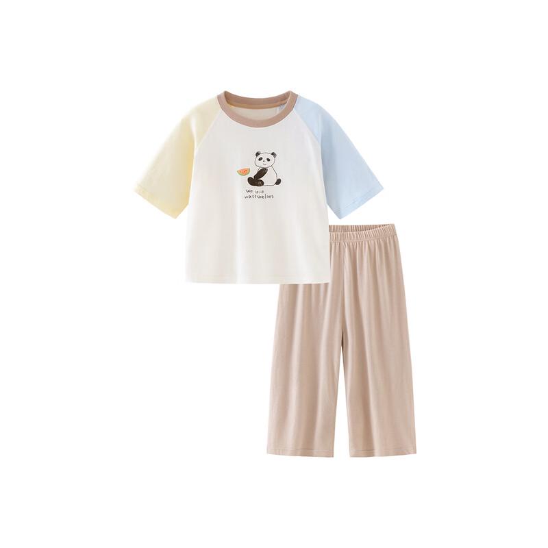 Minibala Unisex Kids' Soft Breathable Pajama Set