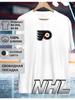 Philadelphia Flyers Print T-shirt