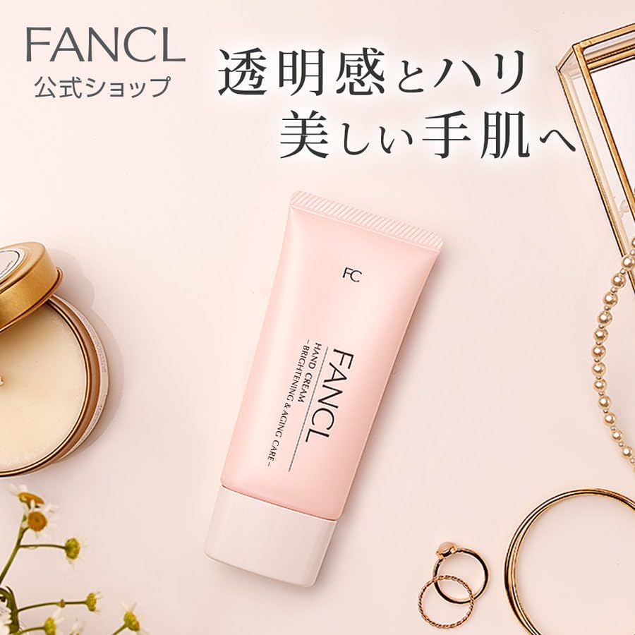 FANCL Hand Cream Brightening & Anti-Aging Care 50g (Approx. 70 Uses)