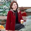 High-end middle-aged and elderly women's velvet thickened mink jacket winter new fashion mother casual hooded coat looks thin