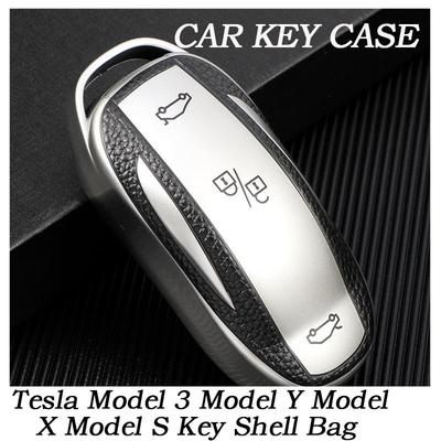 Acessórios para equipamentos eletrónicos de automóveis – Capas para chaves de carro