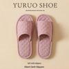 2025 Unisex Linen Slippers: Silent, Non-slip Cotton for All Seasons, Ideal for Home and Indoor Wooden Floors.