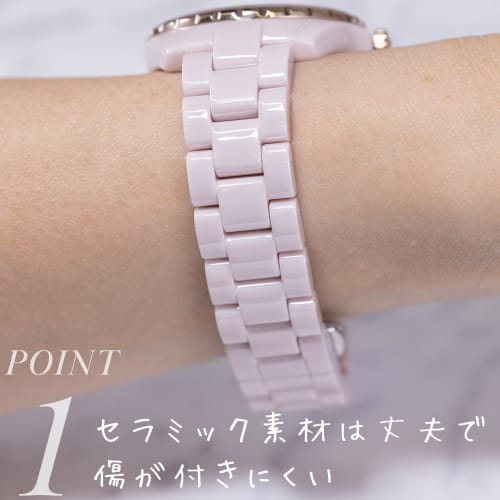 Coach Watch PRESTON Black Dial Quartz Daily Waterproof Mineral Glass 33mm Ceramic 14503462 Women's White