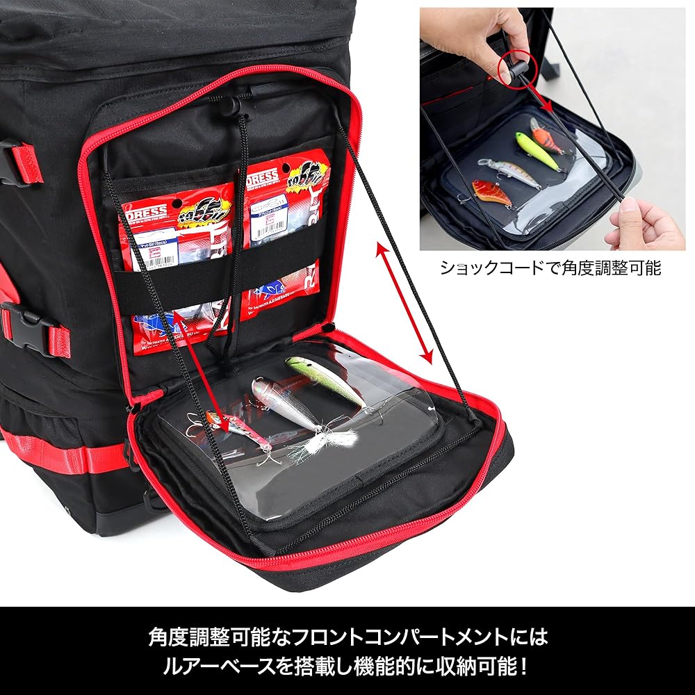 [Dress] Large Size Fishing Backpack, Disaster Preparedness, Expandable, Waterproof, Fishing Tackle Bag, Rod Holder, Men's Large Capacity Backpack, Bla
