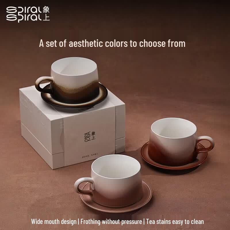 Xiangshang Stoneware Coffee Mug