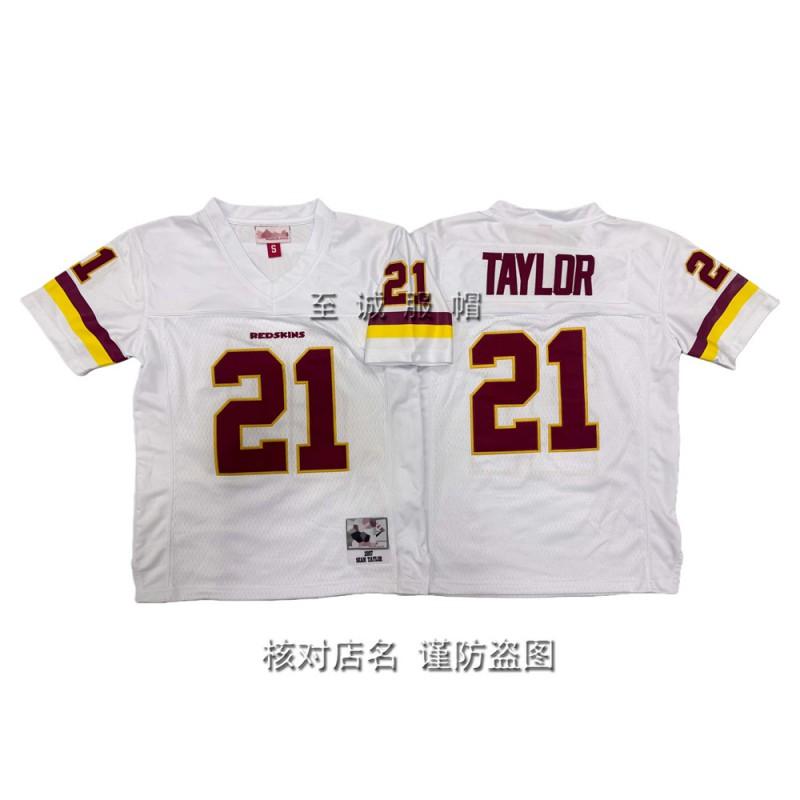 Kids Retro Football Jersey Team Uniform Dolphins Rams Commanders Youth Training Wear Cotton Blend