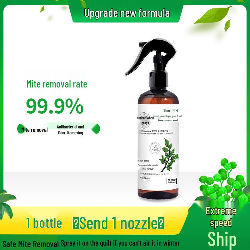 Sichuan Pepper No-Wash Mite Remover Spray for Bedding & Clothing - Safe for Pregnant Women & Infants