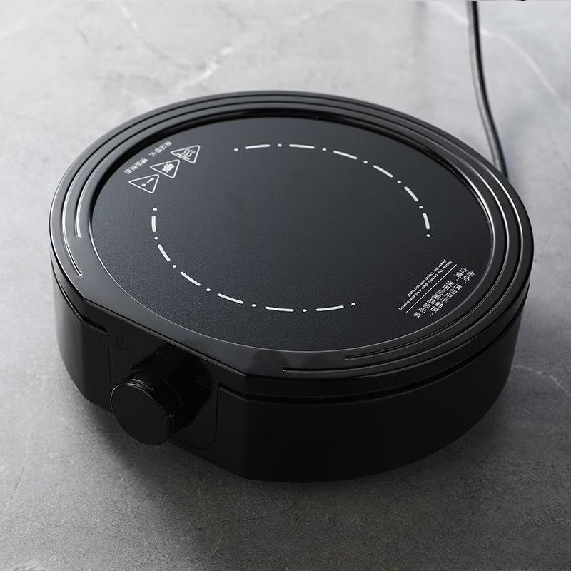 LISM Mini Electric Ceramic Tea Stove