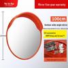 Wide-Angle Convex Traffic Mirror for Outdoor & Indoor Use, Anti-Theft, Garage & Road Safety