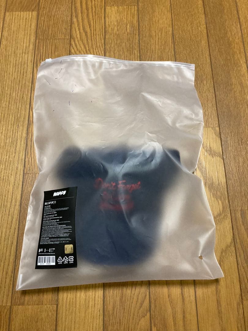 

[USED] BTS JIN Happy Ball Cap