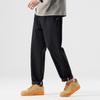 Pure cotton casual pants men's autumn and winter new loose cone pants trendy versatile straight trousers