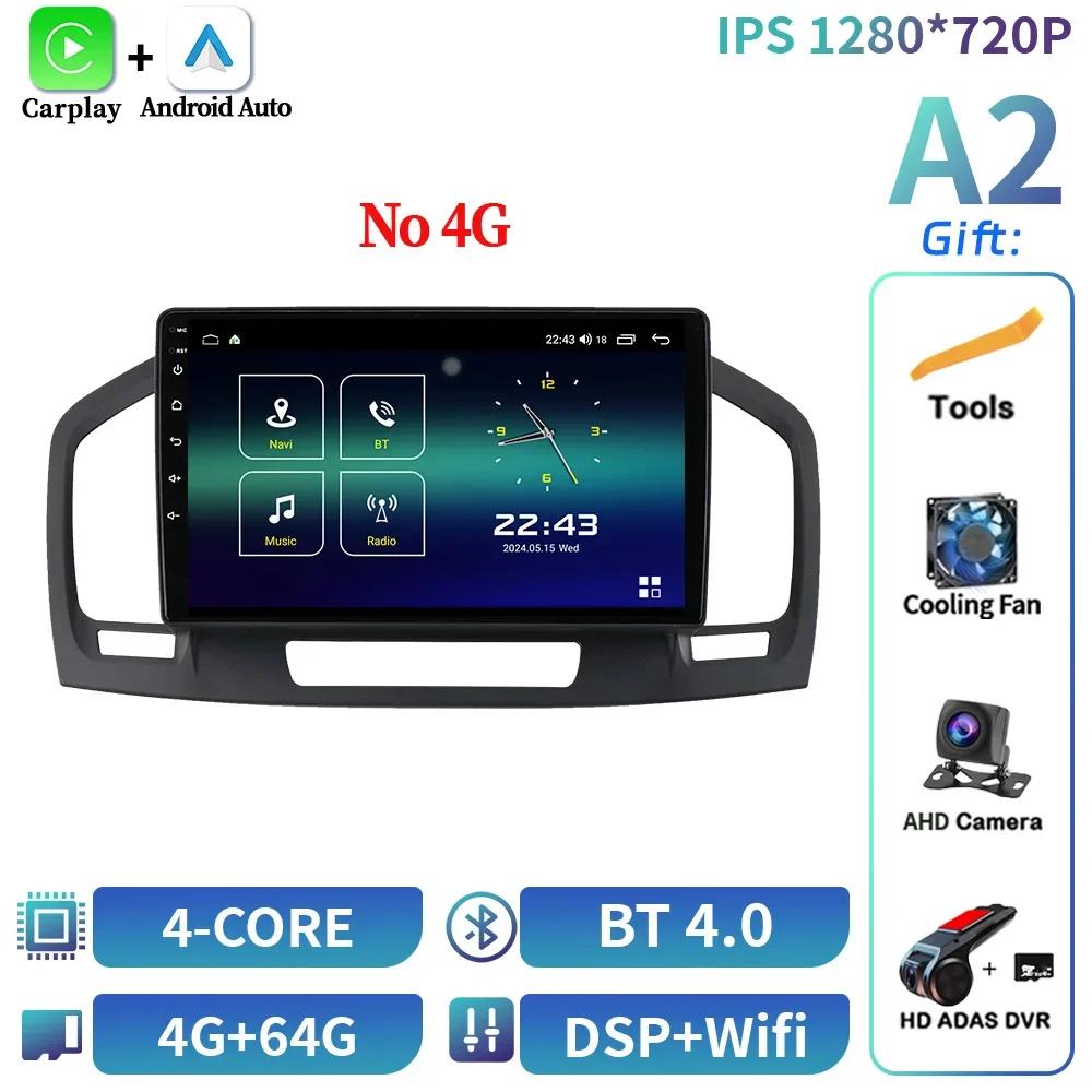 Car Android For Buick Regal Opel Insignes 2009-2013 Radio Stereo Head Unit Multimedia Player 4G GPS Navigation BT CarPlay Screen