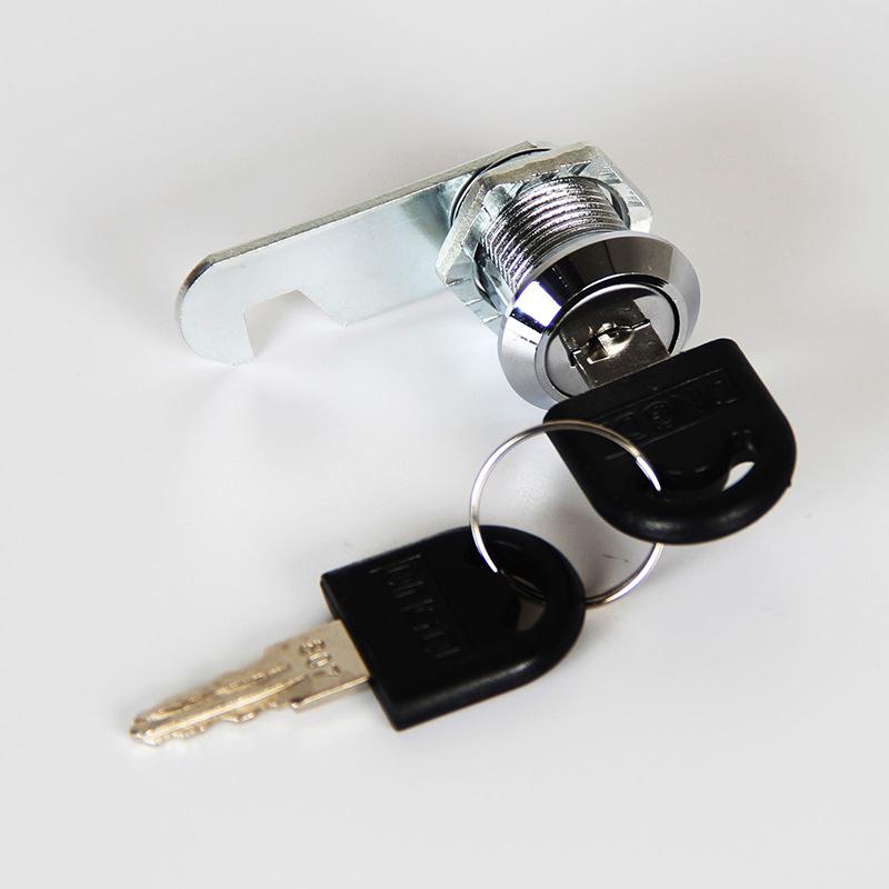 Mehrzweckschloss für Briefkasten, Schrank, Schublade und mehr