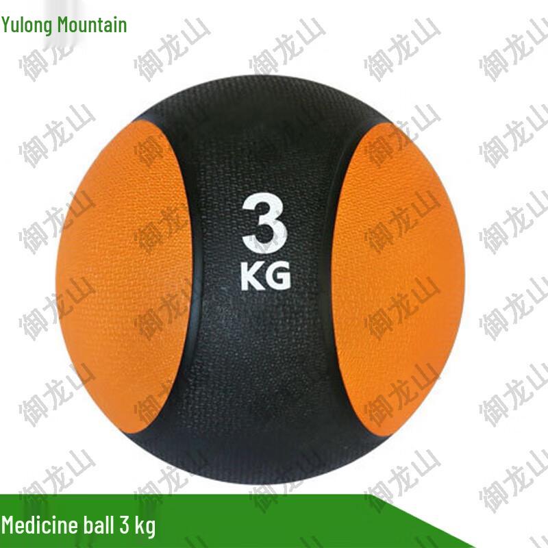Solid Fitness Medicine Ball