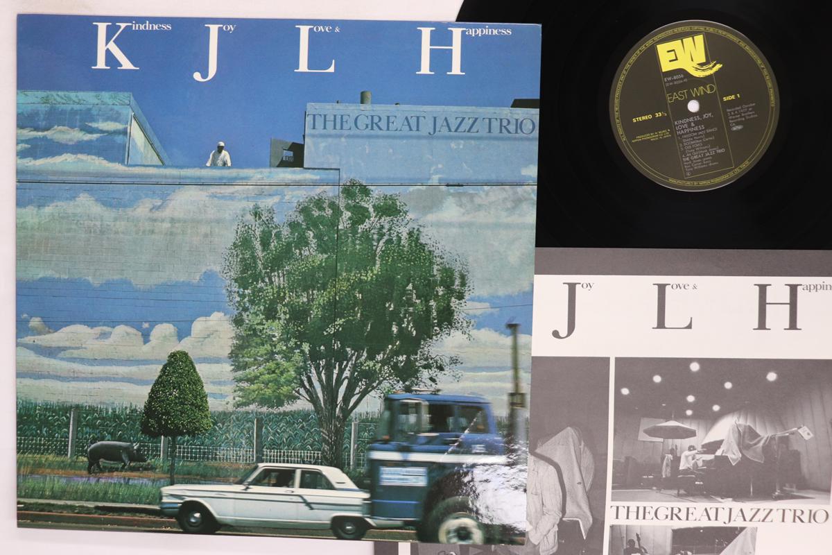 

LP Record GREAT JAZZ TRIO Kindness Joy Love And Happiness EW8056 EAST WIND 1977 Japan Jazz Used