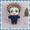 20cm JJK Plush Mahito Plush Nanami Kento Inumaki Toge Fushiguro Toji Anime Figure Stuffed Kawaii Doll Birthday Collection Gift