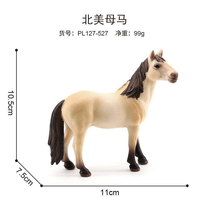 Realistic Animal Horse Model Figurine, Running Black Horse, Educational Toy for Kids, Animal Miniature, Small Horse Ornament