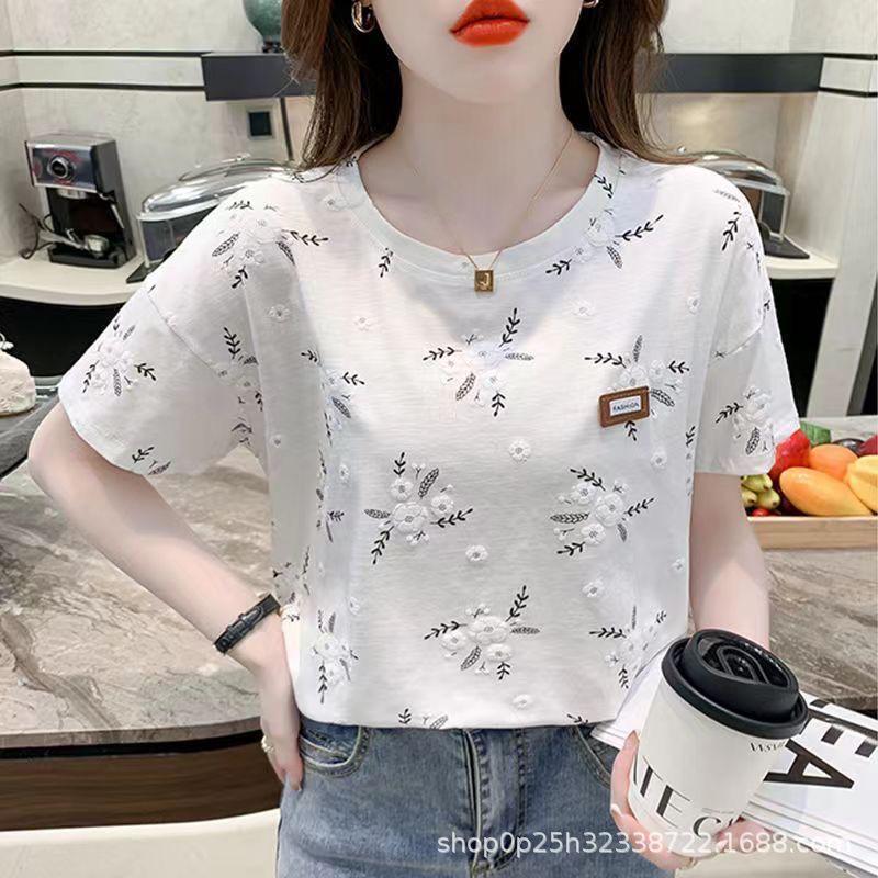 2024 Women's White Korean Style Loose Round Neck Short-Sleeve T-Shirt - Trendy and Creative Design