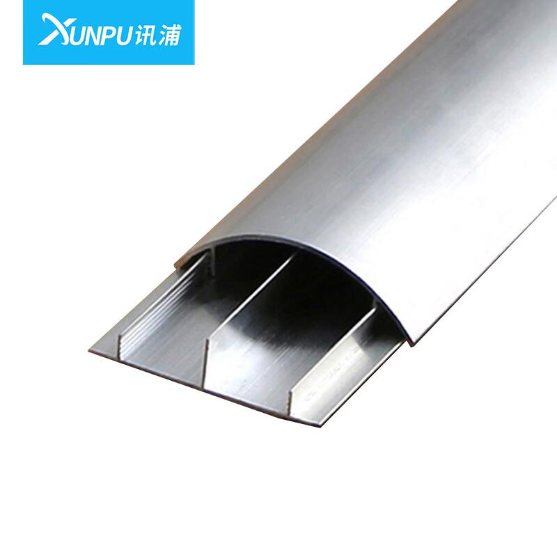 Xunpu Aluminum Alloy Cable Management Components