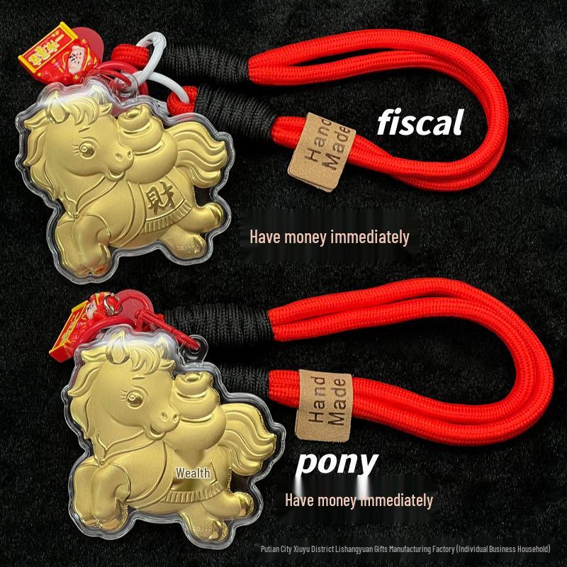 Year of the Horse Gold Leather Keychain & Phone Lanyard – Lucky Charm New Year Gift